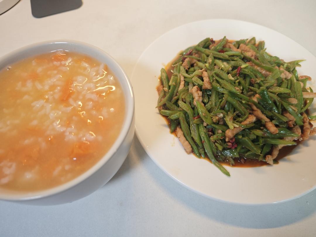 炒肉就得嫩—豆角炒肉（四季豆）