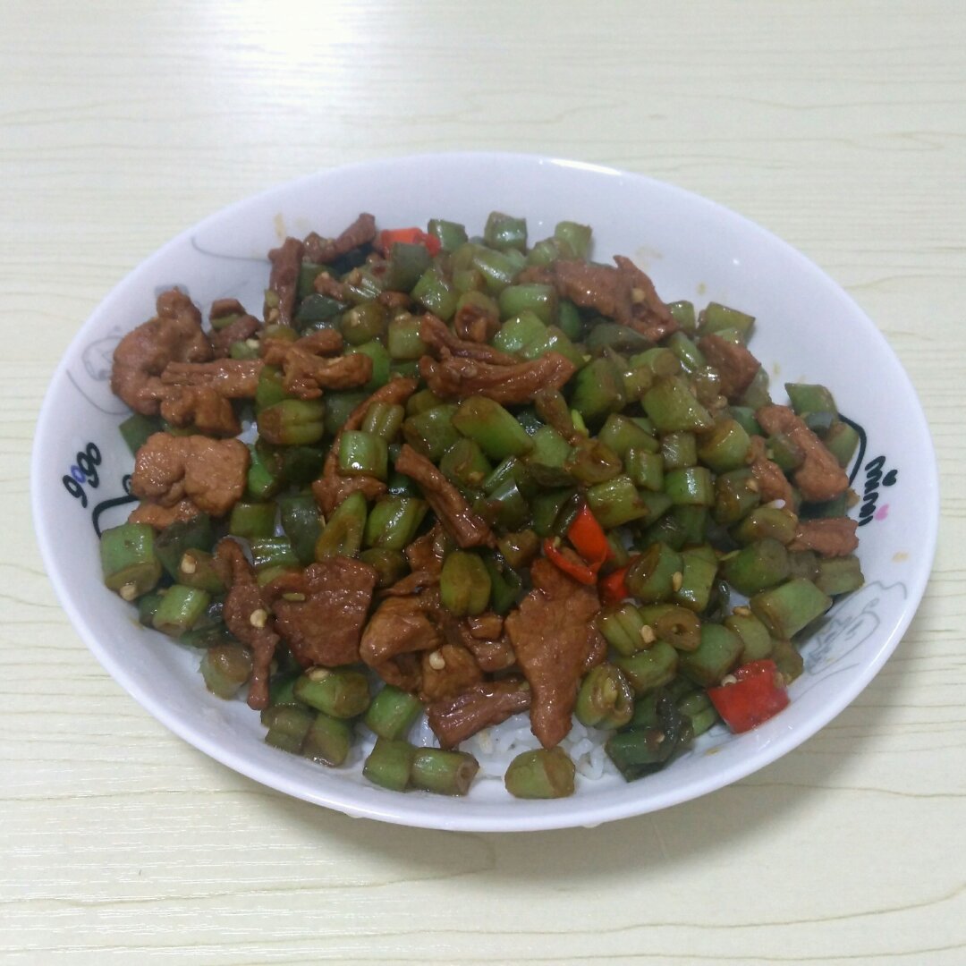 四季豆瘦肉盖饭(川味版)