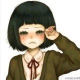 -膽尐鬼