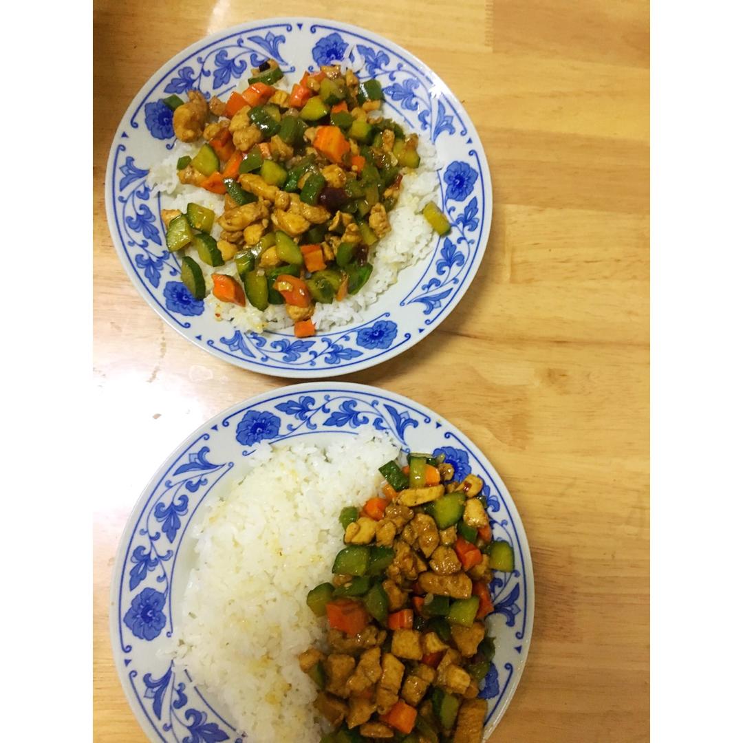 宫保鸡丁