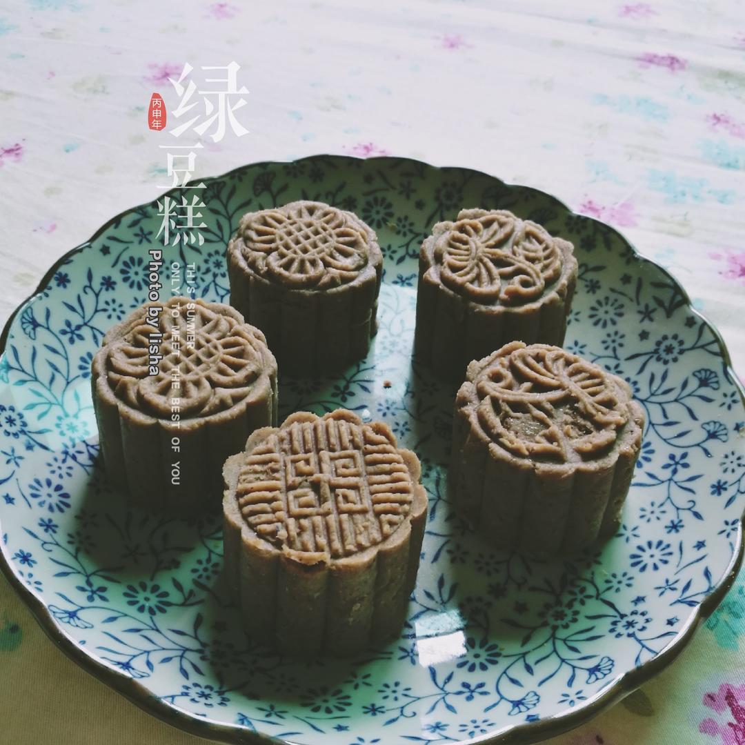 绿豆糕