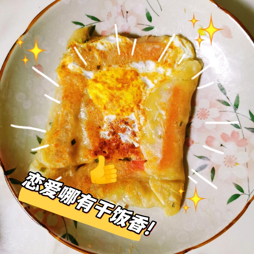 鸡蛋手抓饼（空气炸锅版）