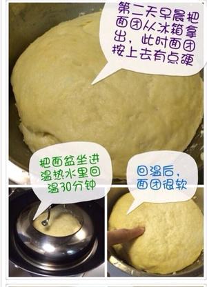 温州糯米饭（全部DIY）的做法 步骤8