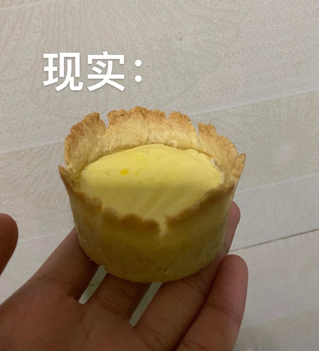 💕外酥里嫩～好吃到停不下来的德式布丁塔