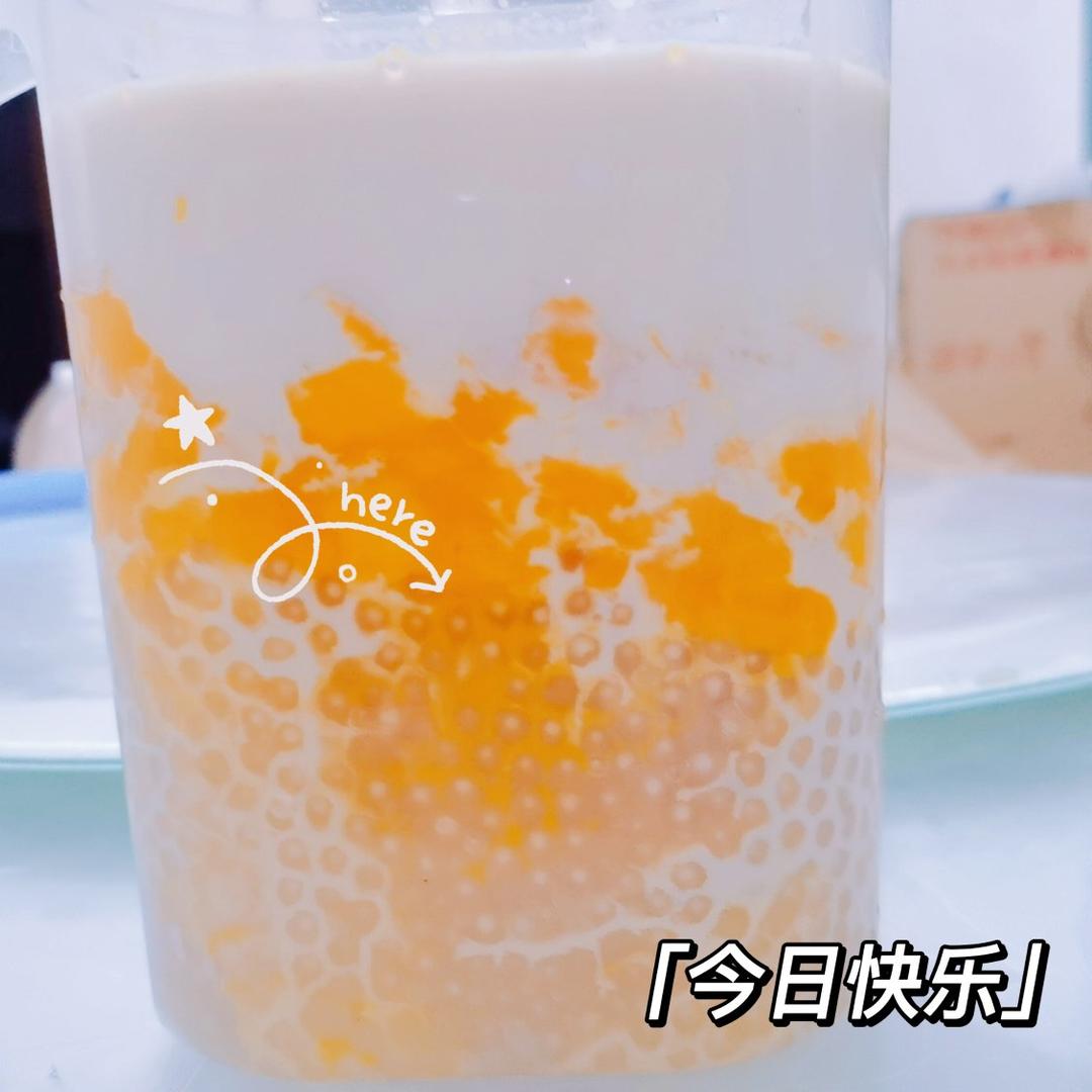 超级方便的（芒果牛奶西米露）