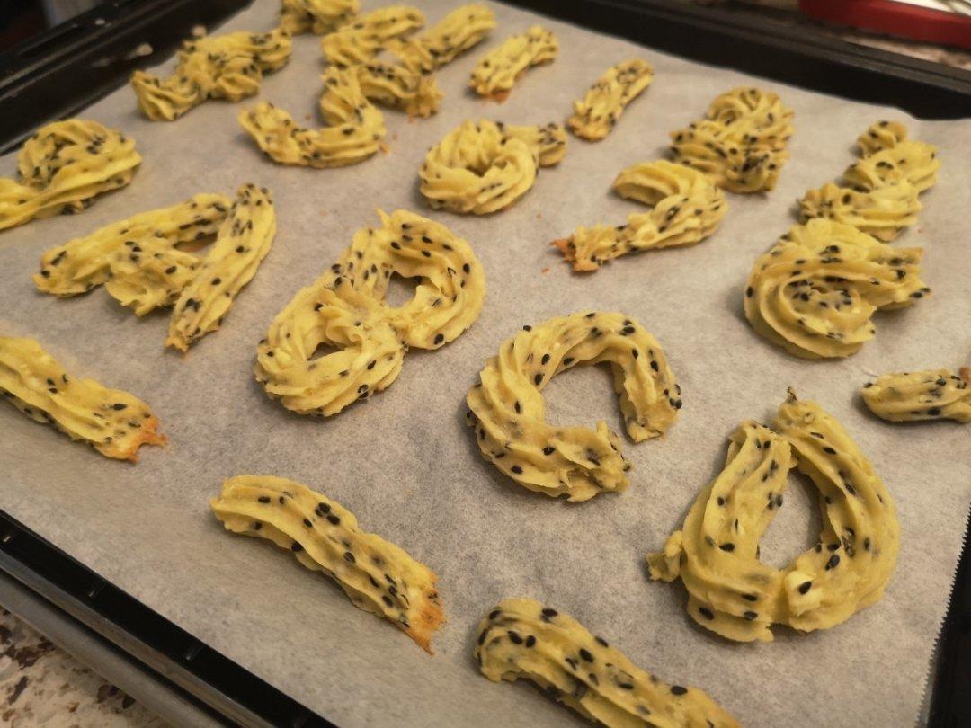 红薯曲奇  宝宝辅食食谱