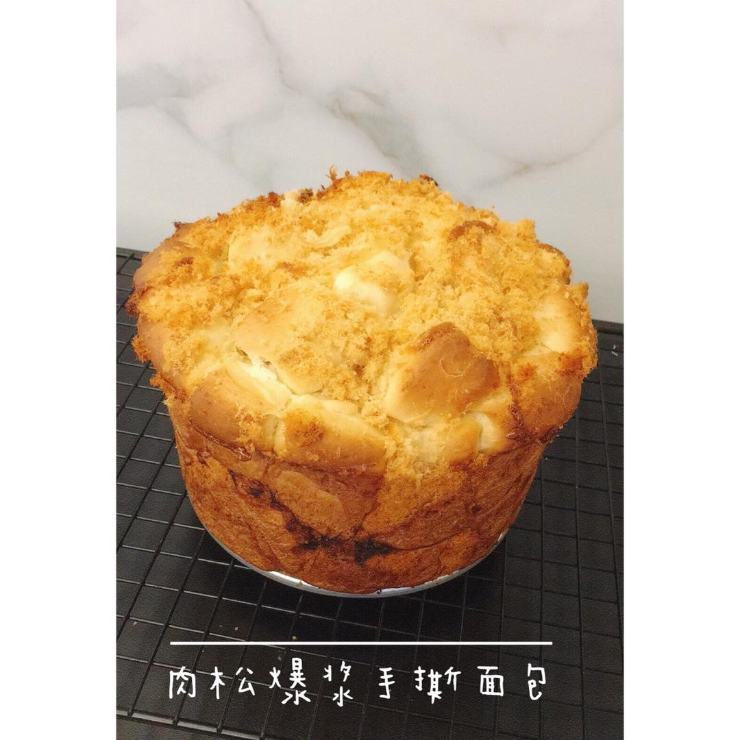 肉松手撕面包—超软会爆浆的面包哟