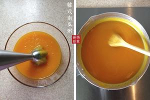 韩式南瓜粥的做法 步骤3