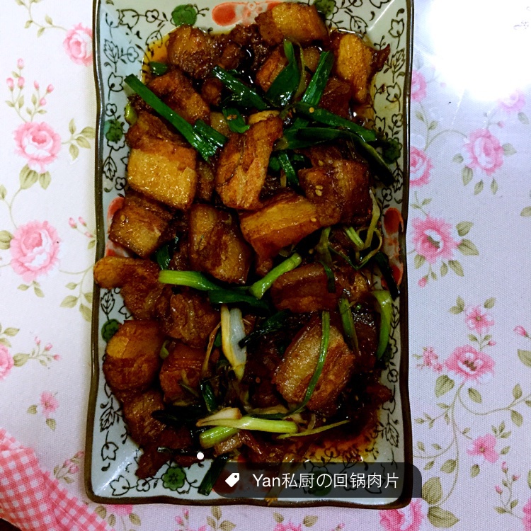 回锅肉