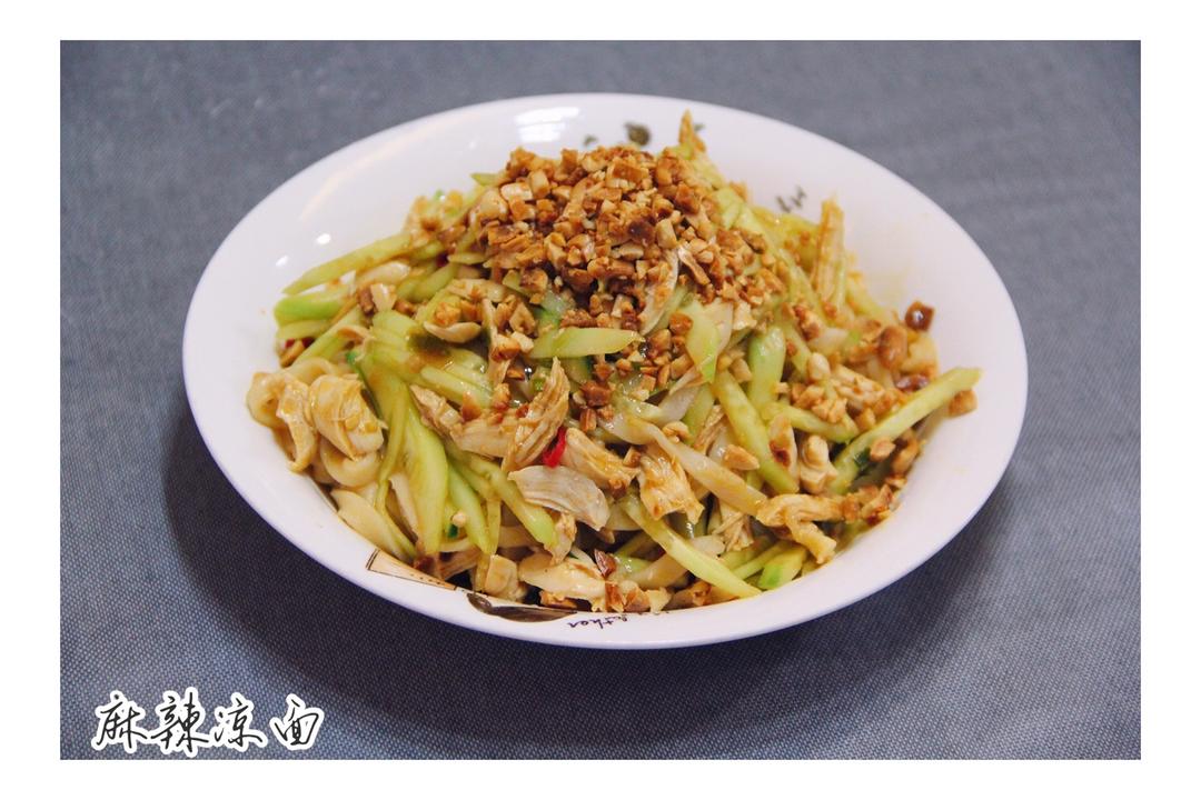 麻辣凉面