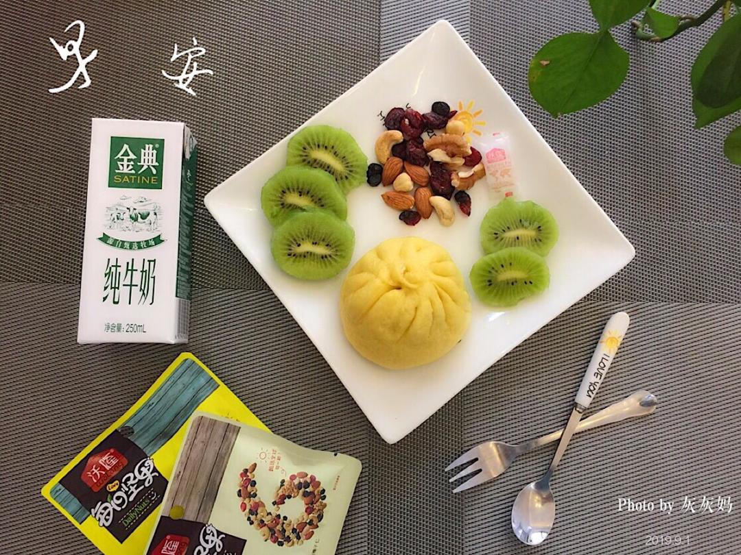 香草厨房 | 第二届美食马拉松集中打卡(已截止）