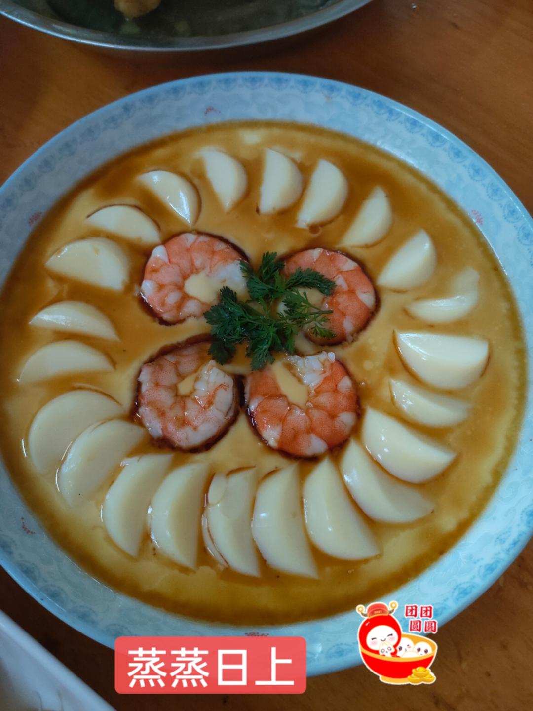 ‼️蒸蒸日上‼️虾仁豆腐蒸蛋【摩飞极速蒸炖锅】