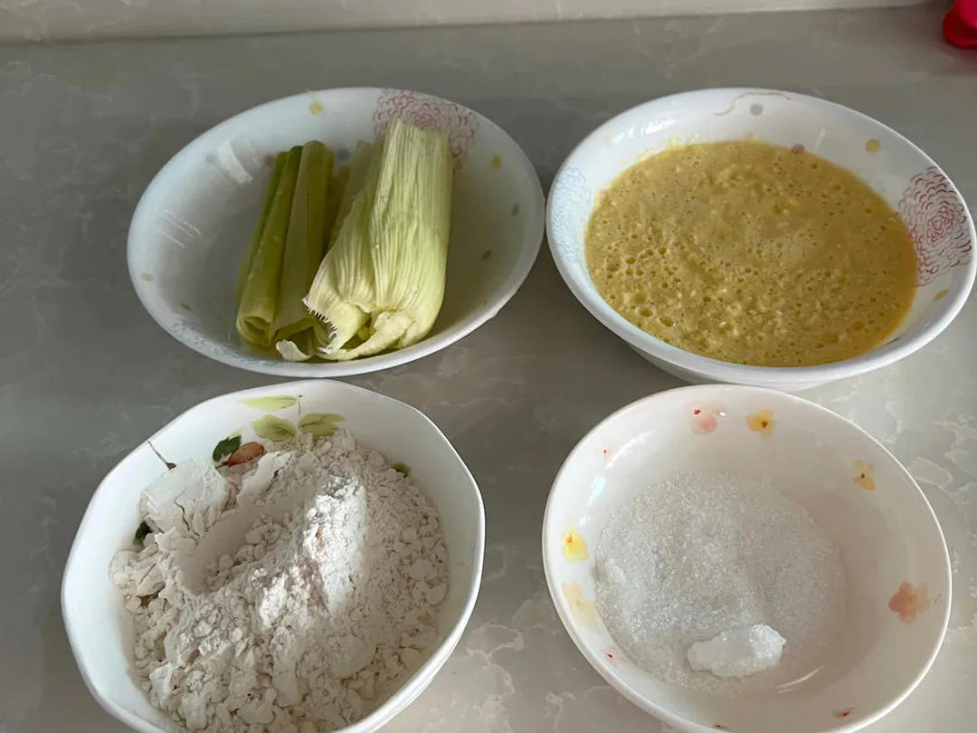 👆【蒸炖锅打卡戳这】四种口味青团【蒸锅食谱4月】