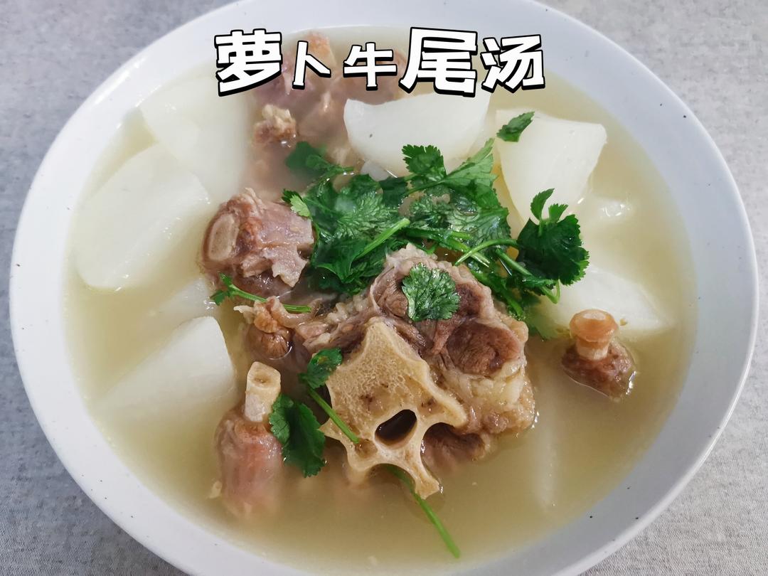 一人食