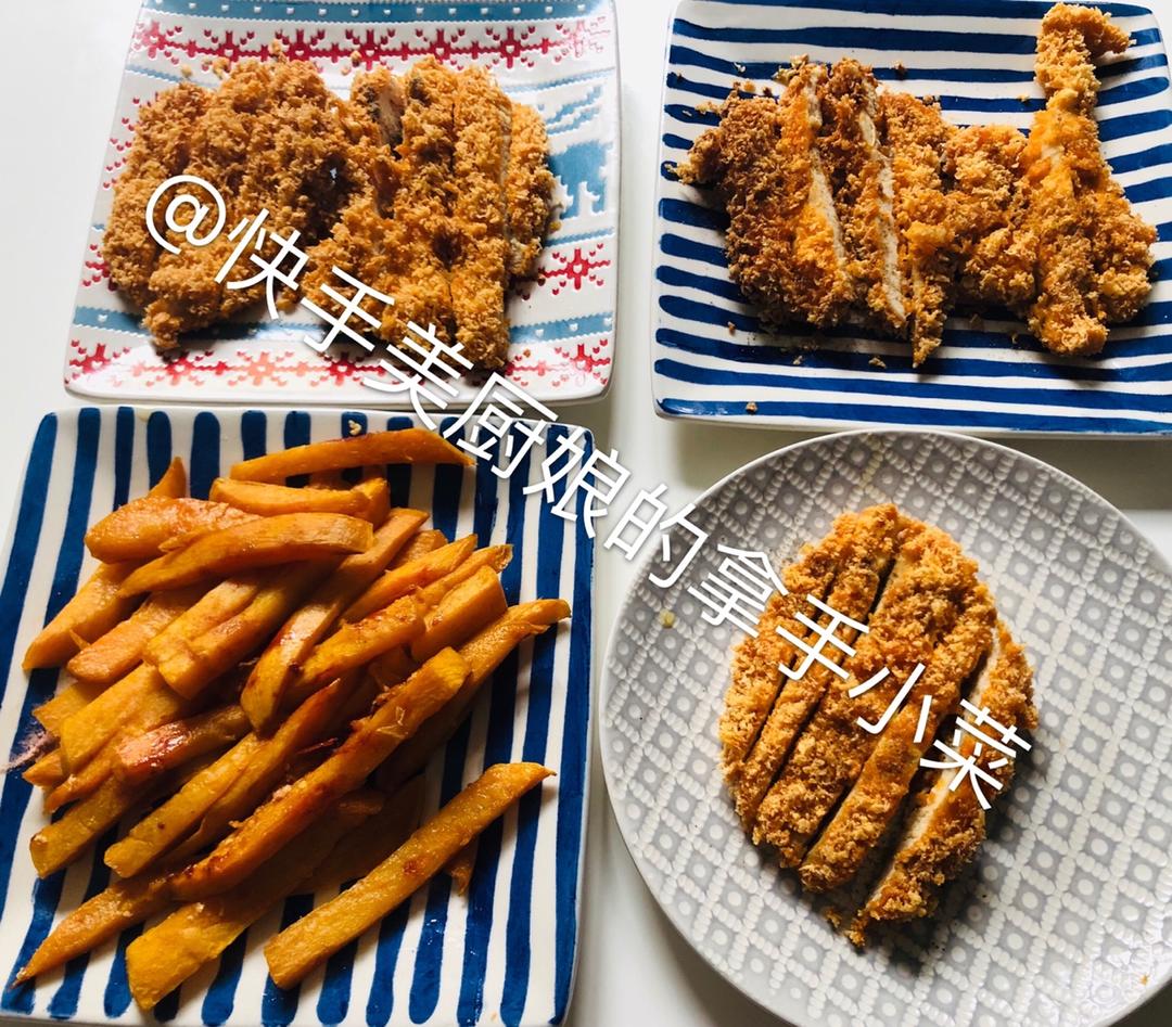 【金黄面包糠版】炸鸡排