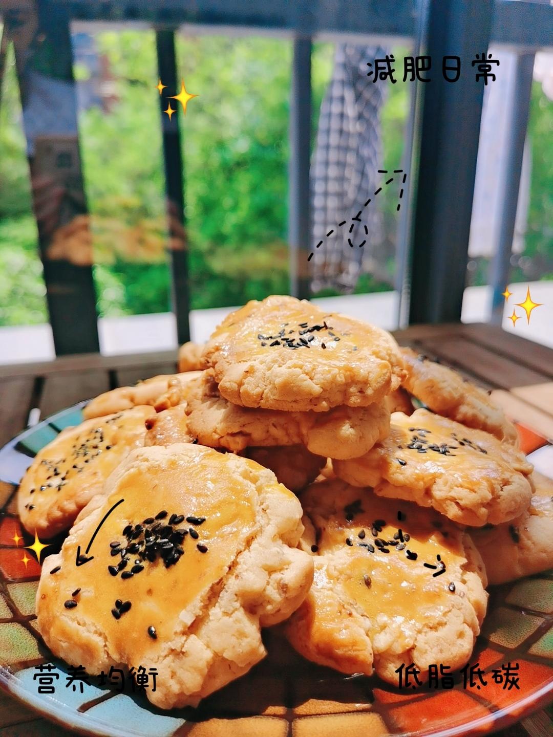核桃酥 女侠森森