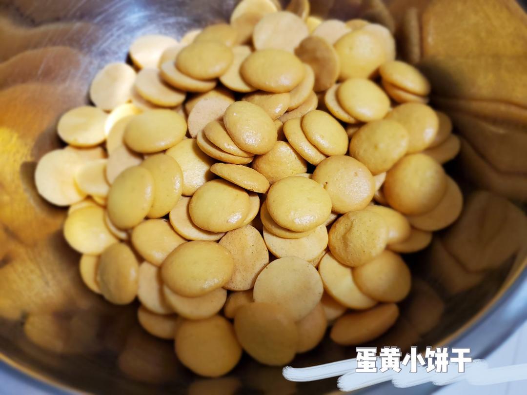 鸡蛋小饼干