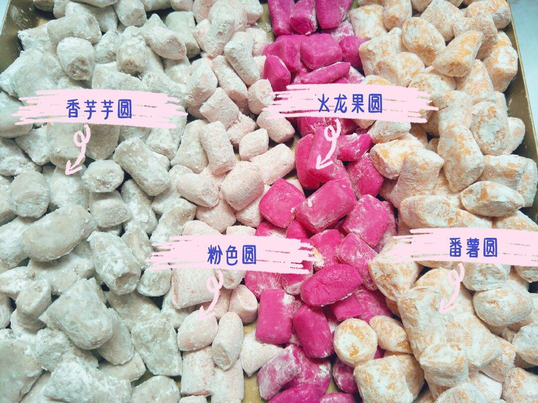 彩色芋圆