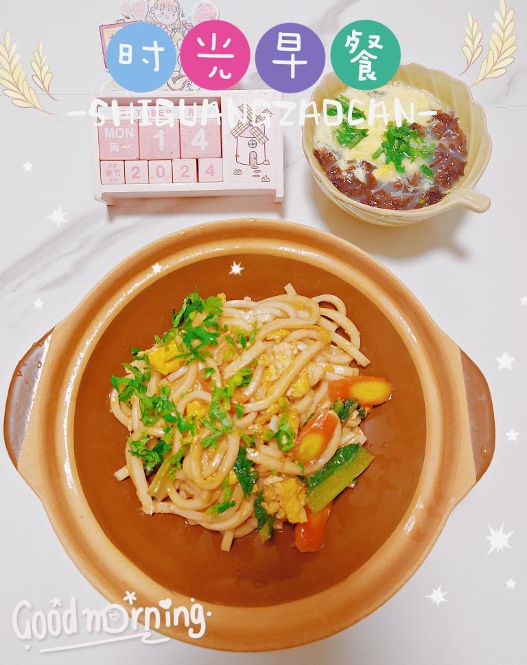 小学生简单早餐