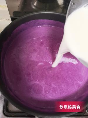 紫薯糕的做法 步骤7