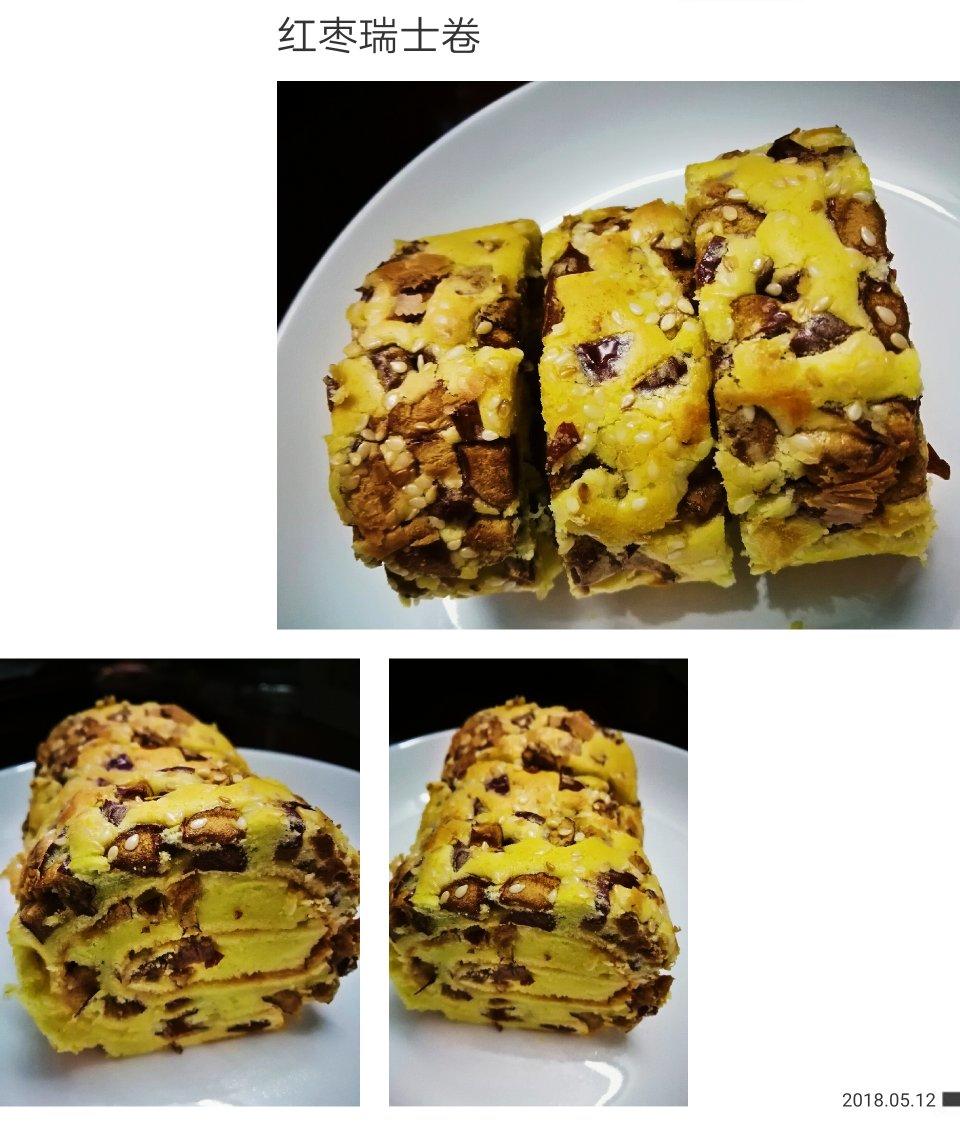 红枣蛋糕卷