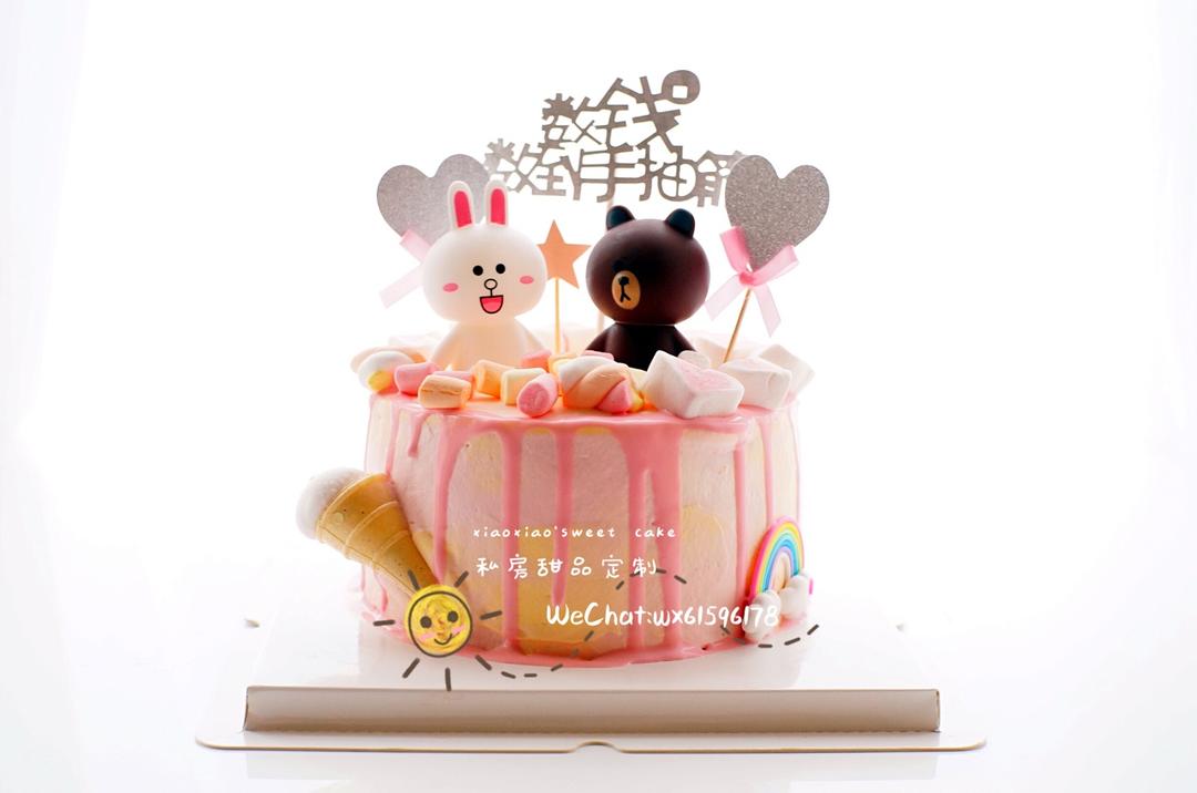 少女心布朗熊可妮兔马卡龙色可爱晕色蛋糕