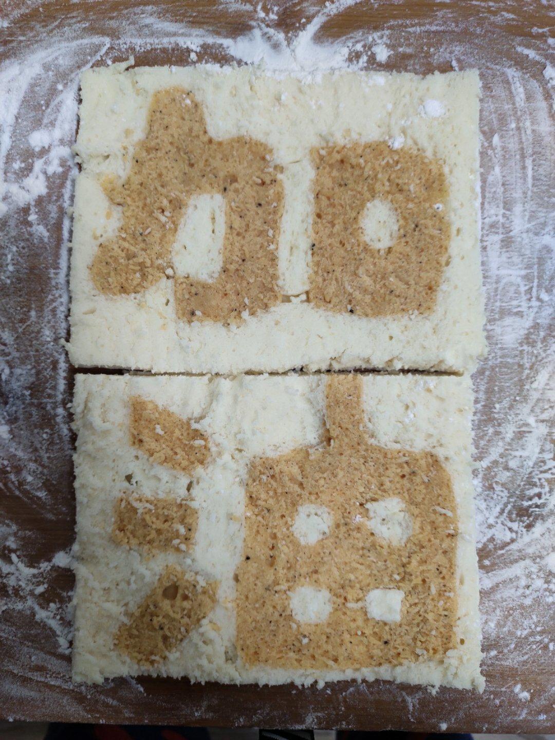 汉字花样馒头
