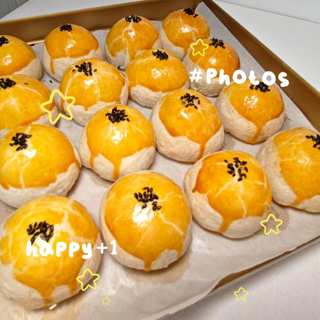 蛋黄酥