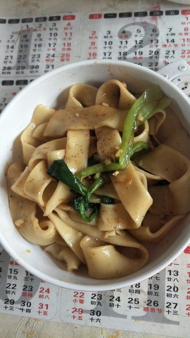 油泼扯面