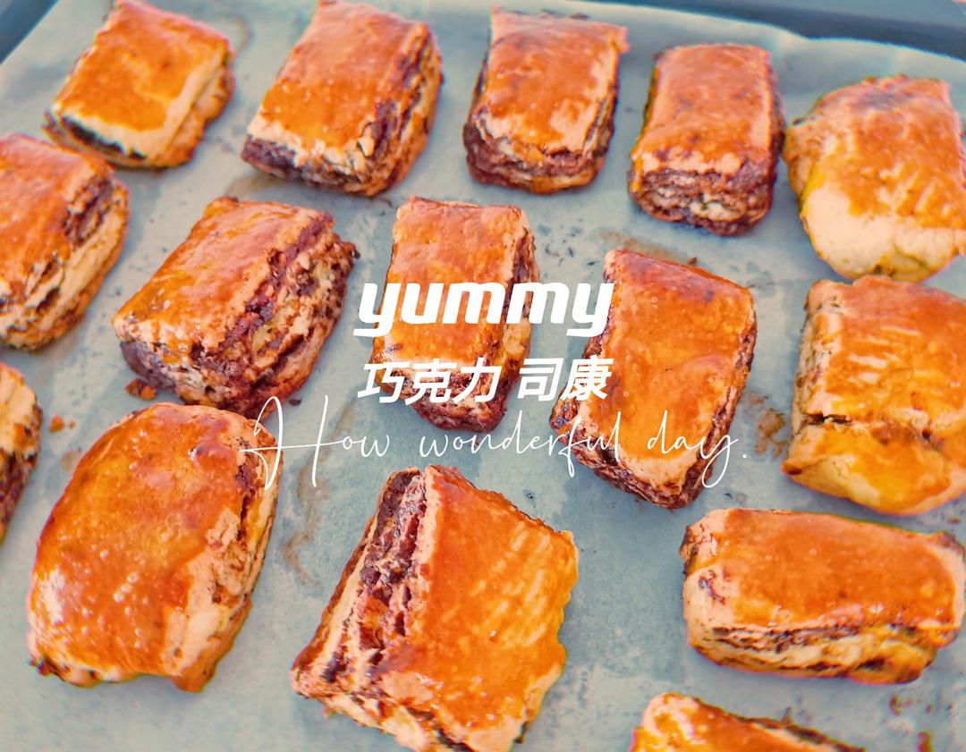 巧克力千层司康