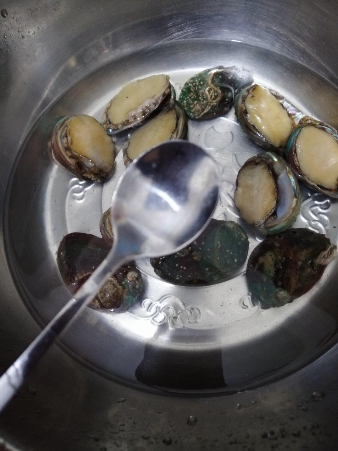 洗鲍鱼