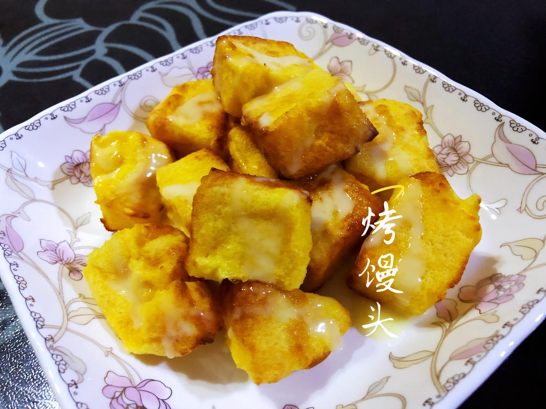 吃不完的馒头别扔～做空气炸锅奶香烤馒头吧
