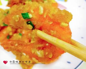 咸蛋黄焗大虾（虾壳醇香酥脆虾肉鲜嫩）的做法 步骤8