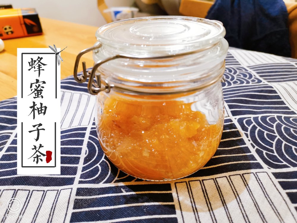 西柚酱蜂蜜柚子茶松下面包机SD105版