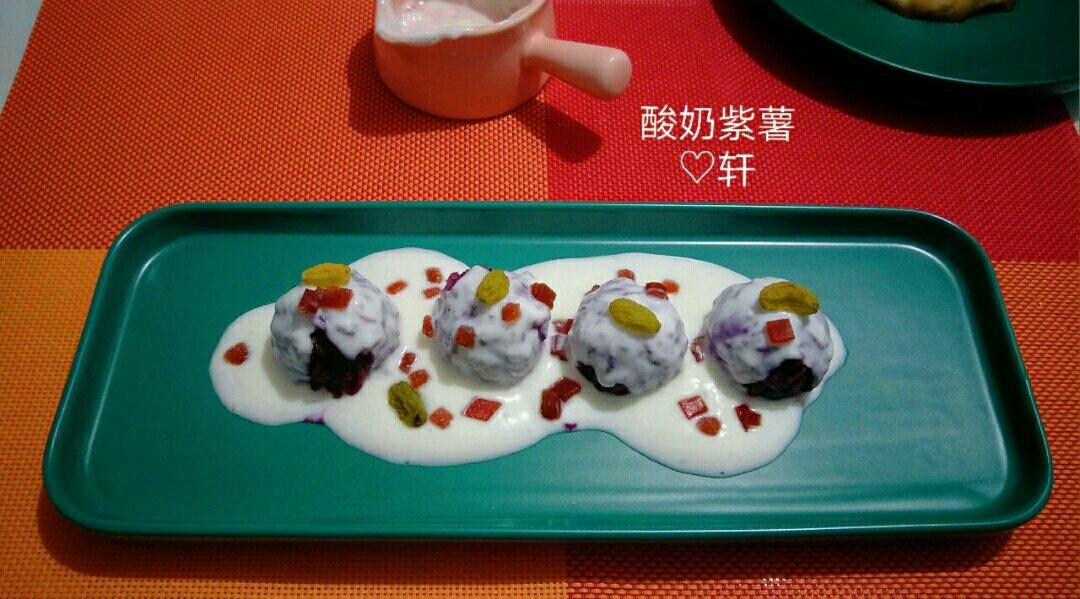 酸奶的N➕1种吃法
