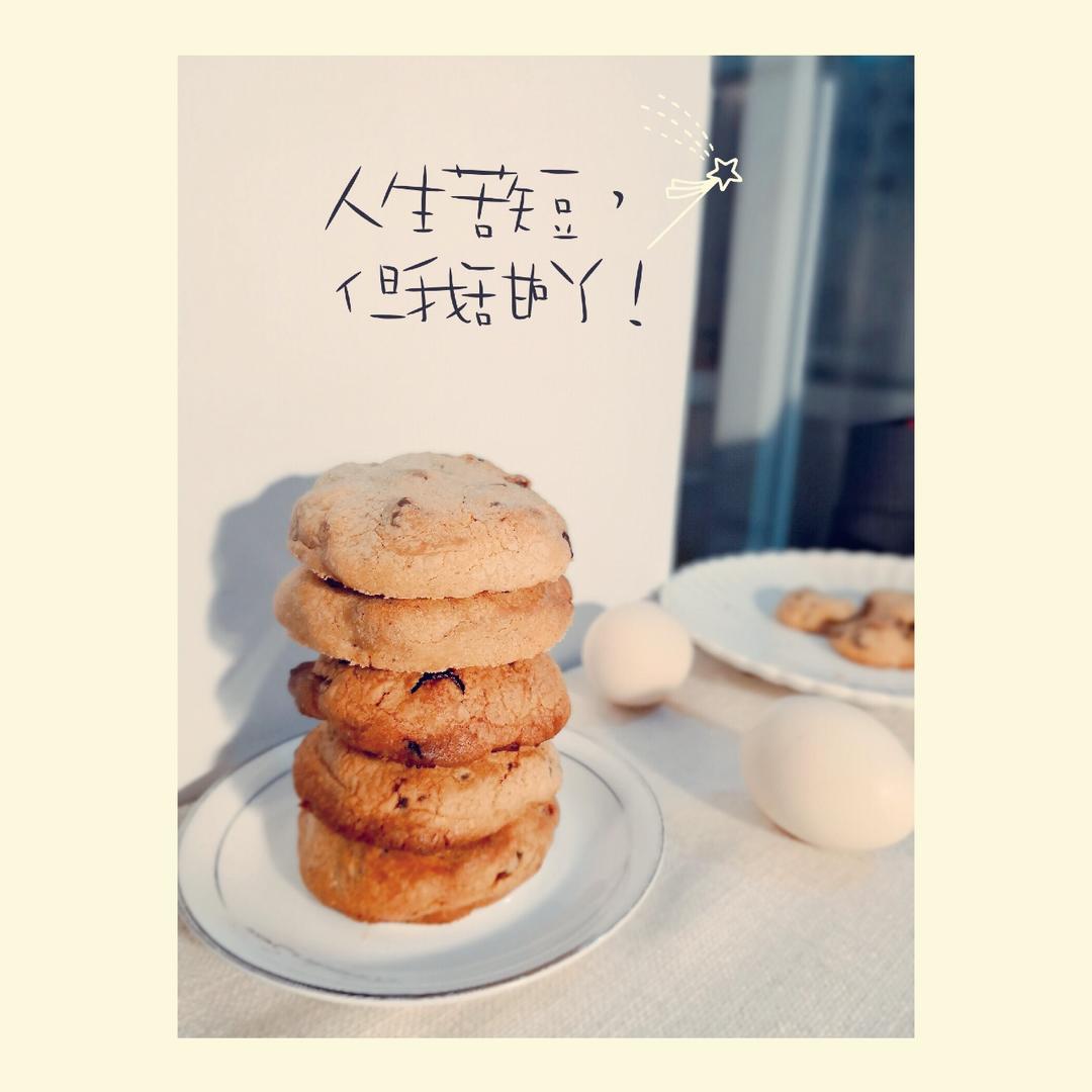 终极巧克力大cookie（奇普）——德国Meggle黄油试用
