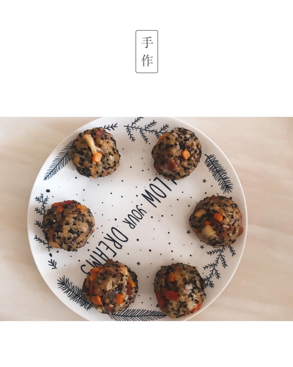藜麦饭团