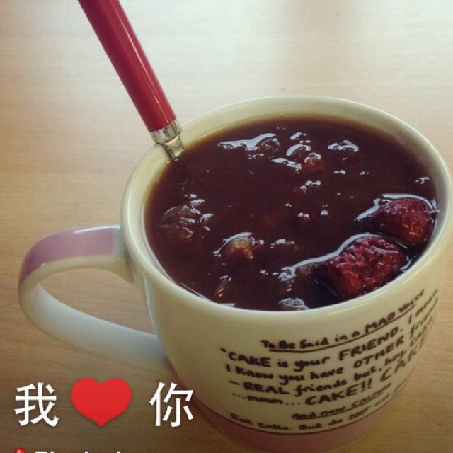陈皮红豆小圆子