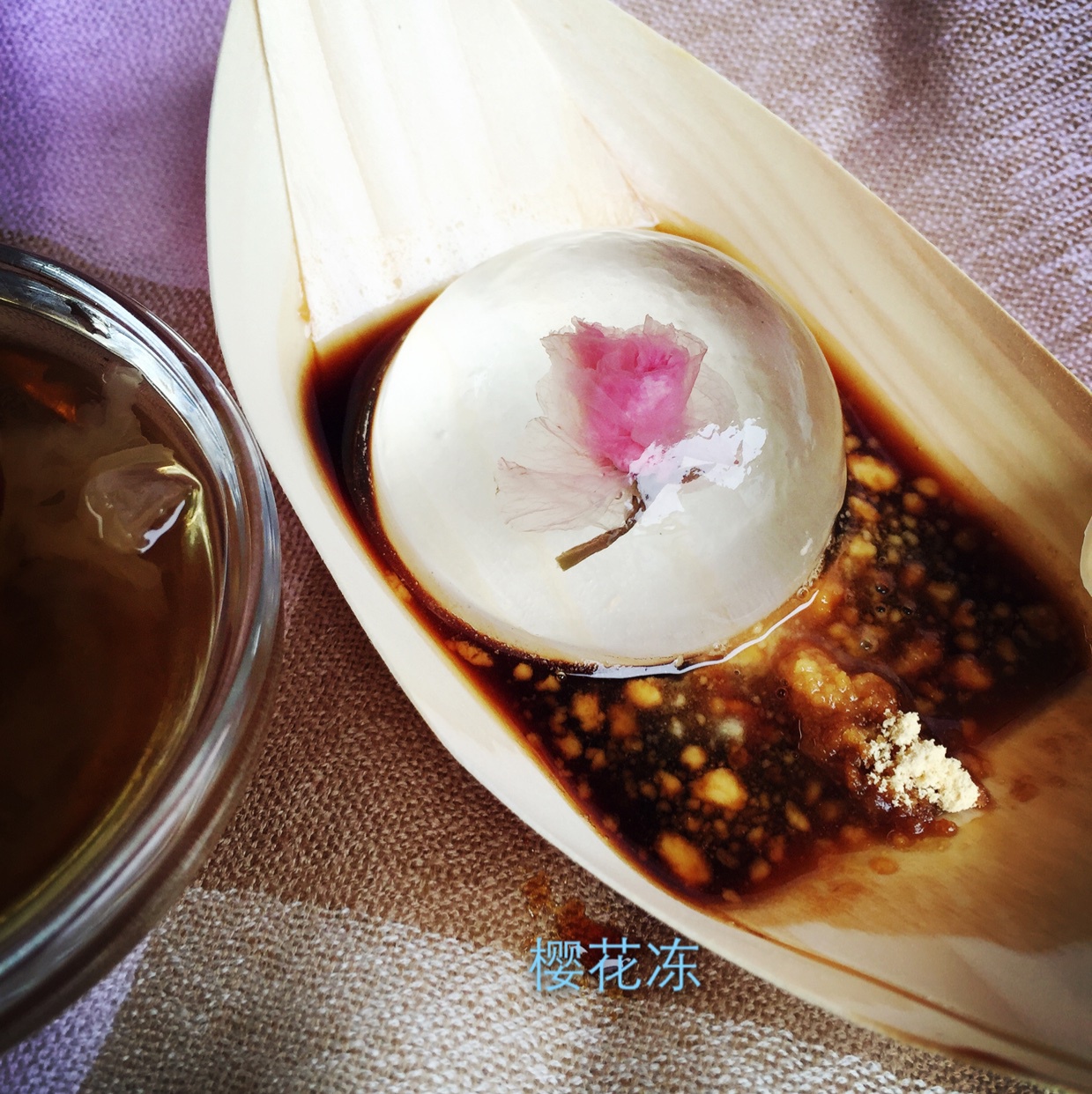水信玄饼