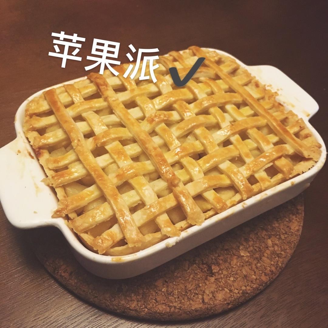 苹果派（两种编法）