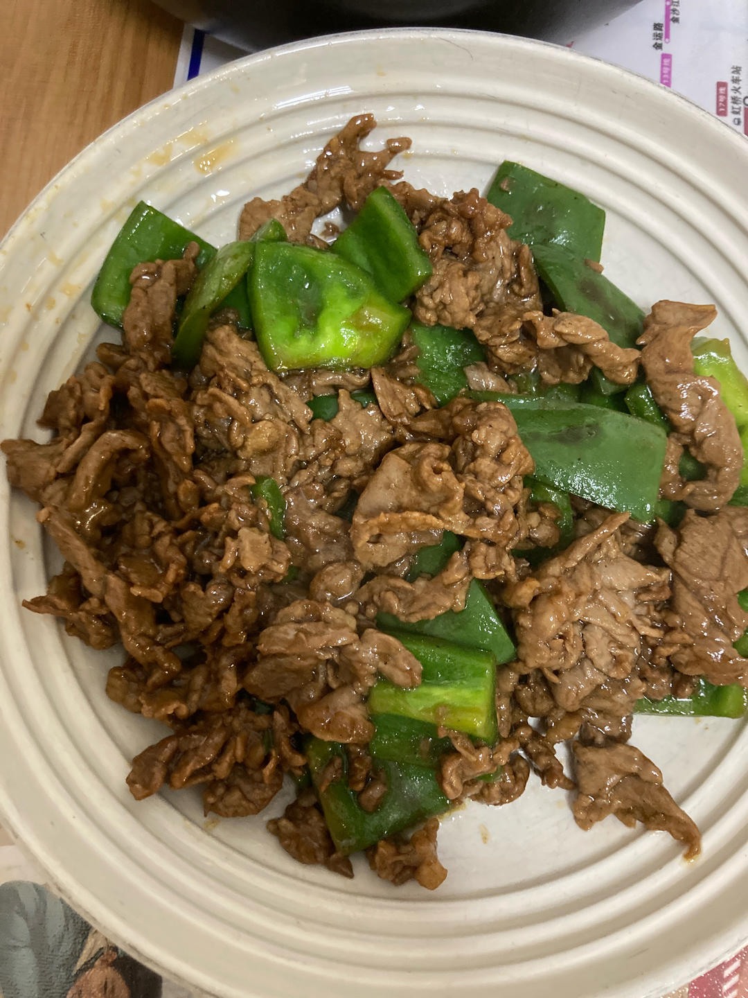 杭椒牛柳黑椒牛柳 终于找到炒出嫩牛肉的办法了 肉片肉丝都适用