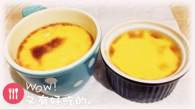 Crèmebrulée。法式烤布雷。焦糖布丁。