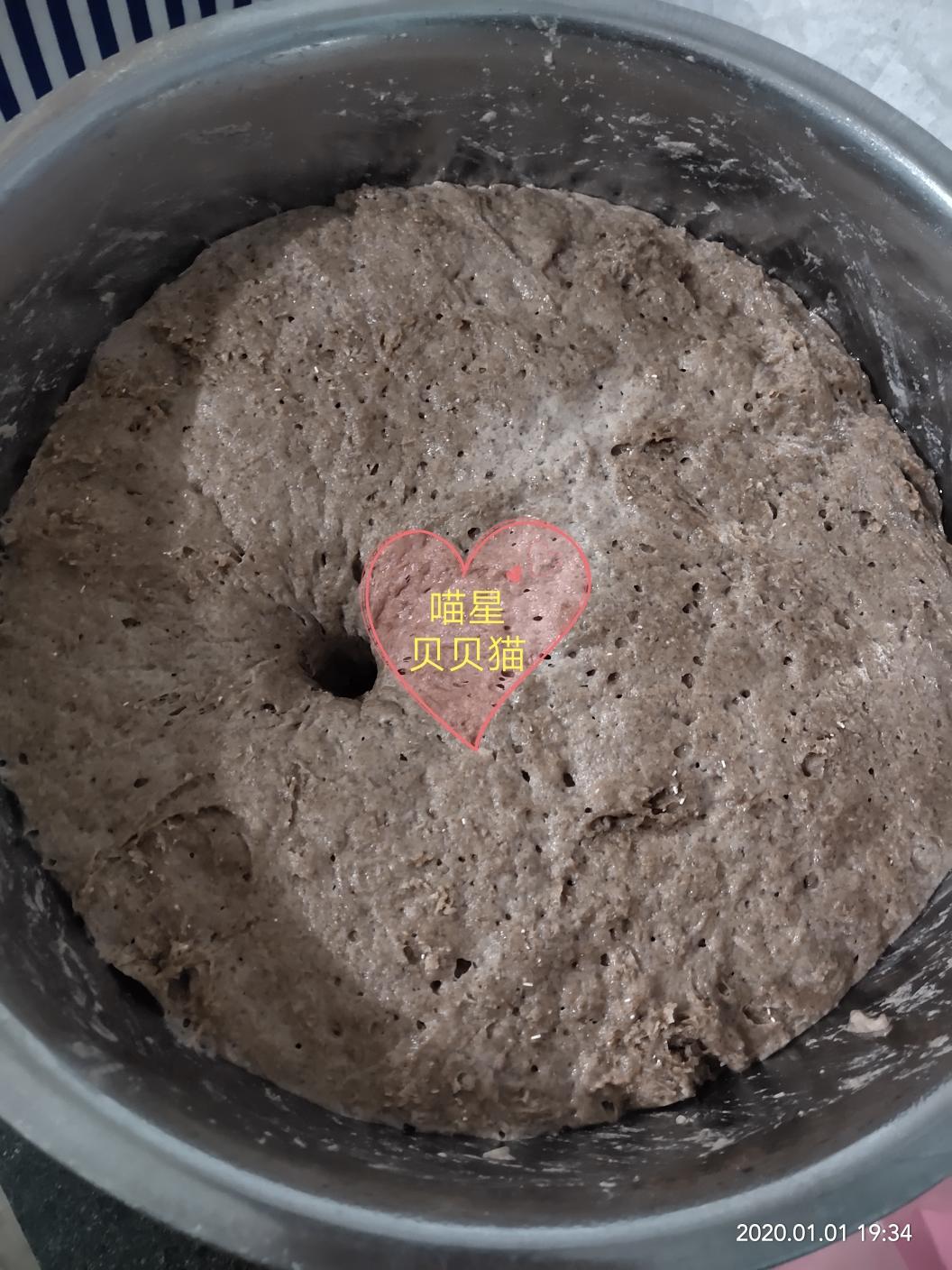 健身轻食：无油无糖高筋黑全麦粉欧包的做法 步骤2