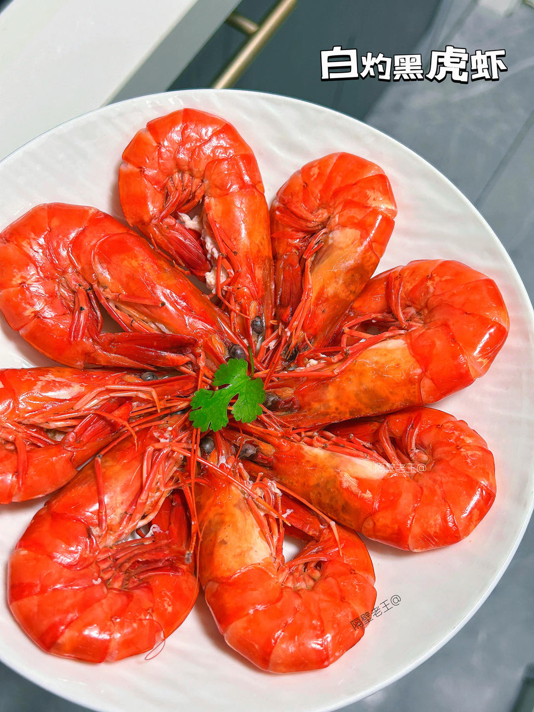 🚞逛吃人间烟火