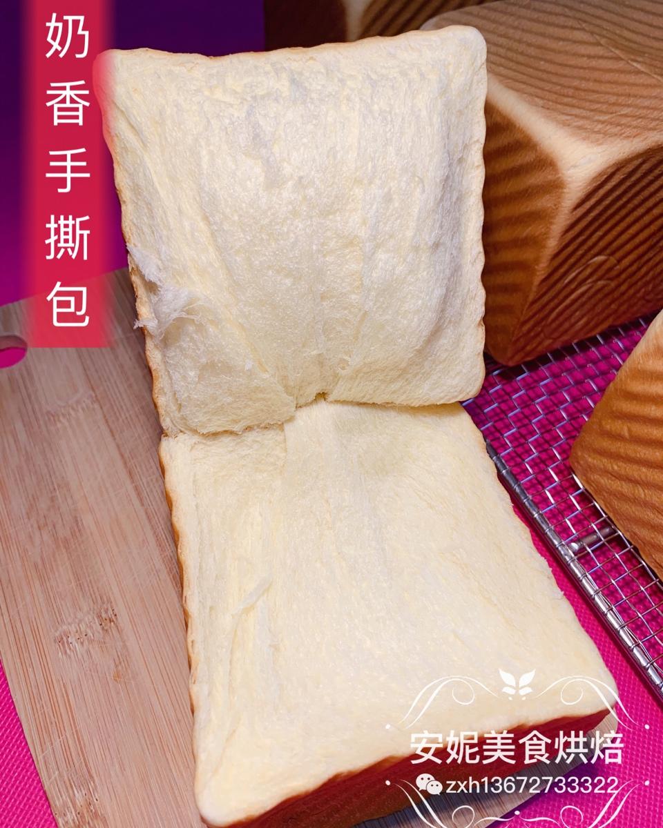 吐司，奶香手撕面包，超级香浓