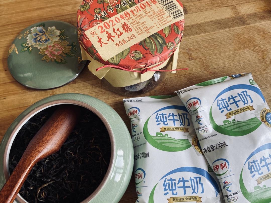 不要点外卖啦，自制奶茶，超简单