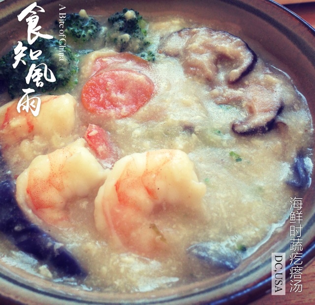 青菜鸡蛋面疙瘩汤