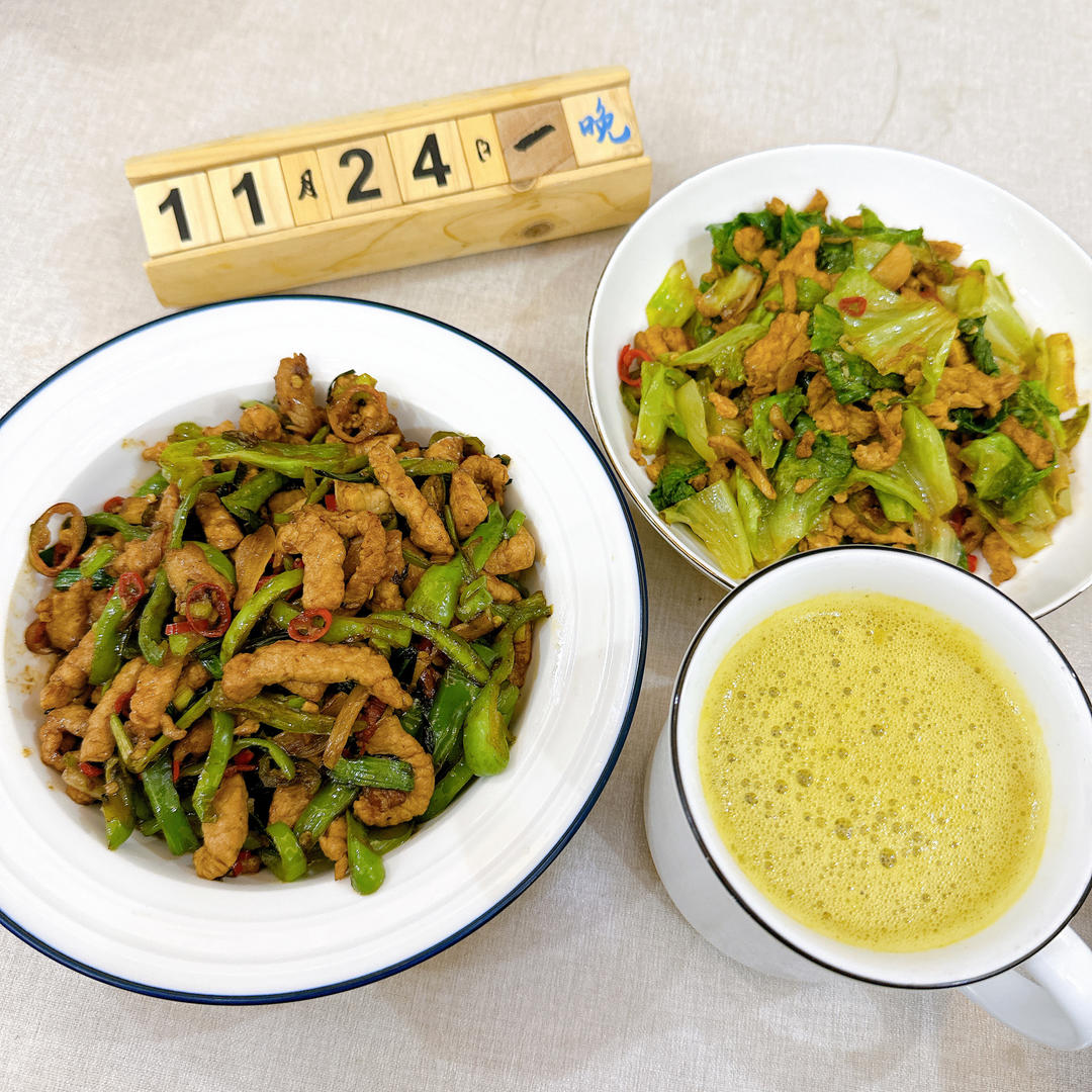 ‼️好吃到舔盘的青椒肉丝盖浇饭