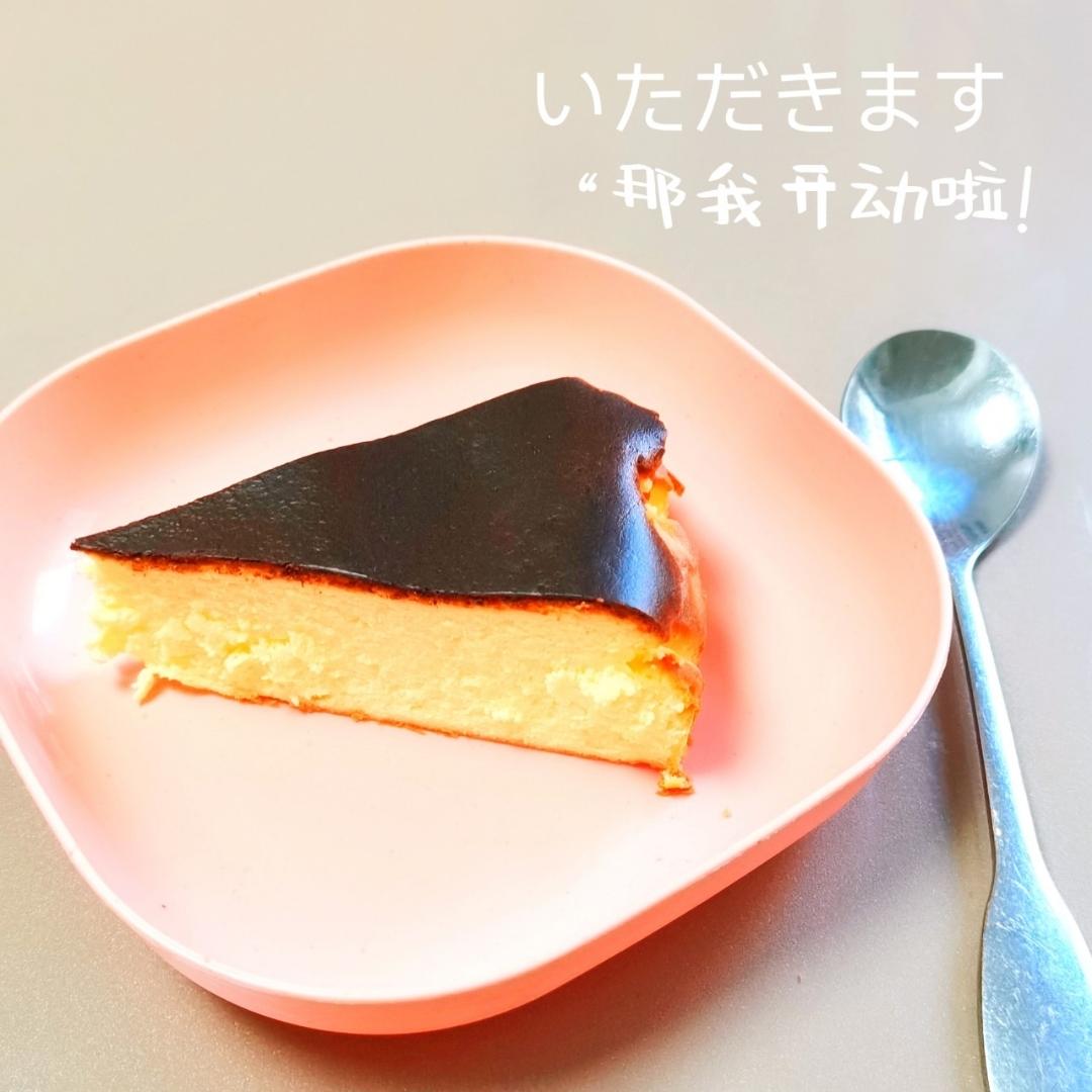 巴斯克芝士蛋糕『最简单的蛋糕』零失败🔥芝士控