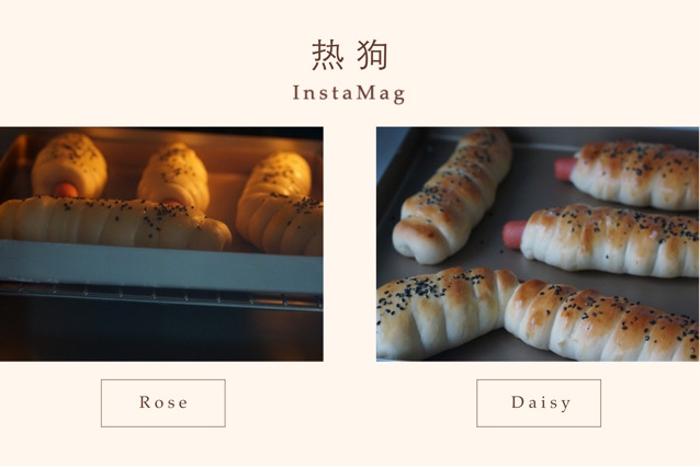 热狗面包卷
